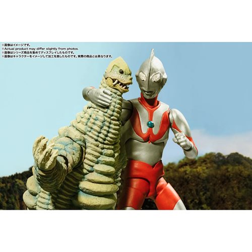 Ultraman Red King S.H.Figuarts Action Figure