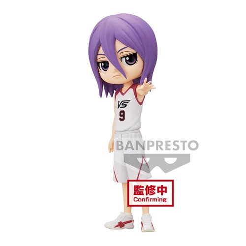 Kuroko's Basketball Movie Atsushi Murasakibara Version B Q Posket Statue