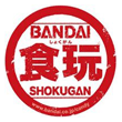 Bandai Shokugan