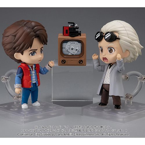 Back to the Future Marty McFly Nendoroid Action Figure