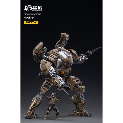 Joy Toy Steel Knights Xingtian Mecha 1:18 Scale Action Figure