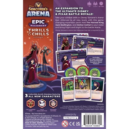 Disney Sorcerer's Arena: Epic Alliances Thrills and Chills