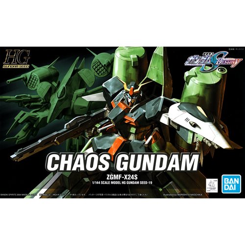 Mobile Suit Gundam Seed Destiny Chaos Gundam High Grade 1:144 Scale Model Kit