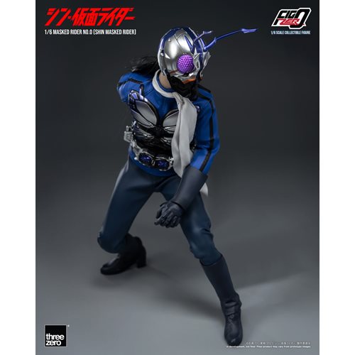 Shin Masked Rider Masked Rider No.0 FigZero 1:6 Scale Action Figure