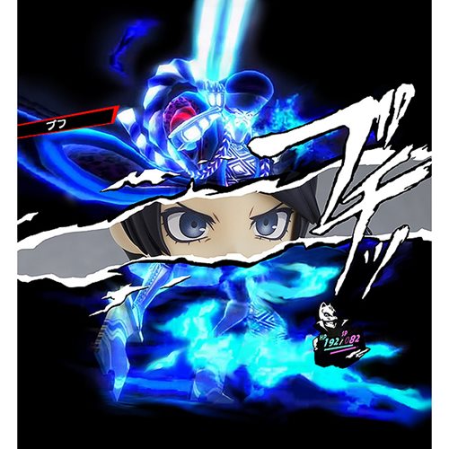 Persona 5 Yusuke Kitagawa Phantom Thief Version Nendoroid Action Figure - ReRun