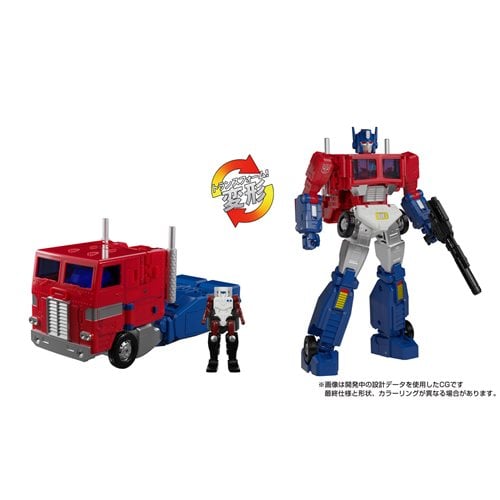 Transformers Masterpiece Edition MP-60 Ginrai