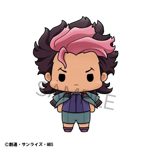 Mobile Suit Gundam: The Witch from Mercury Chokorin Mascot Mini-Figure Set of 8