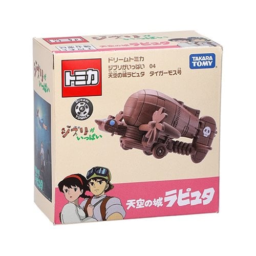 Castle in the Sky Tiger Moth Airship Dream Tomica Vehicle