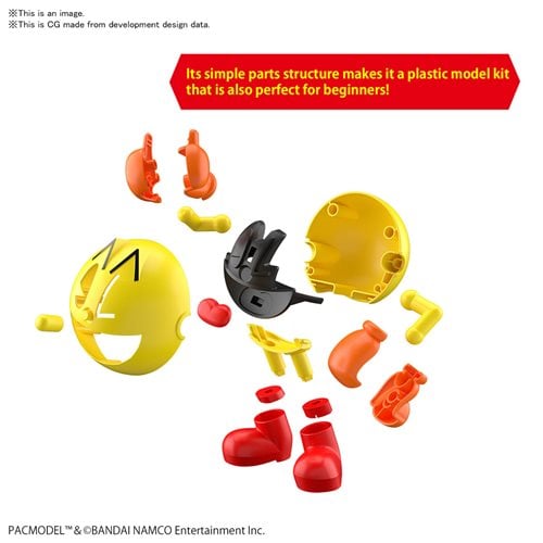 Pac-Man Entry Grade Model Kit