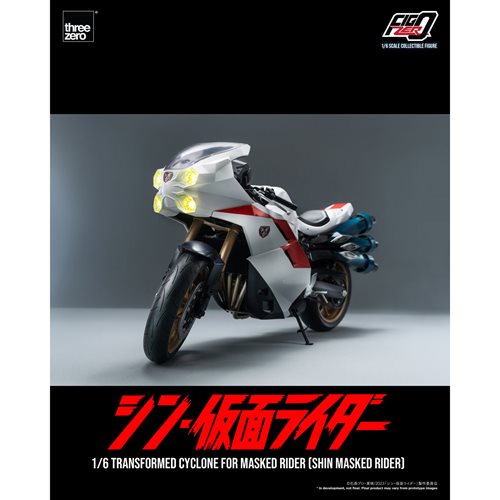 Shin Masked Rider Transformed Cyclone for Masked Rider FigZero 1:6 Scale Vehicle