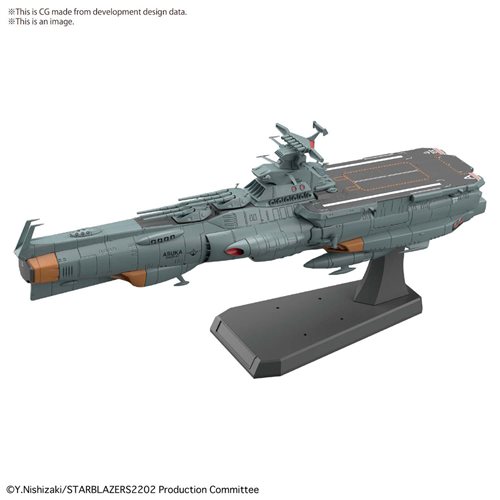 Starblazers Space Battleship Yamato 2205 EFCF Fast Combat Support Tender Daoe-01 Asuka 1:1000 Scale