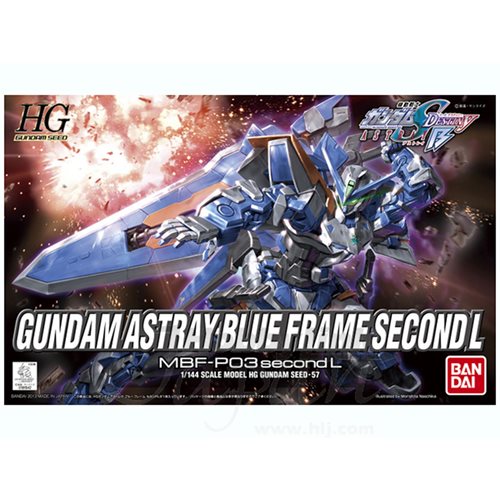 Mobile Suit Gundam Seed Destiny Gundam Astray Blue Frame Second L High Grade 1:144 Scale Model Kit
