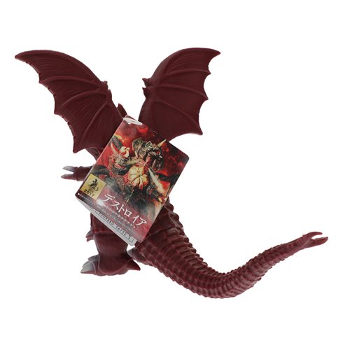 Godzilla Destoroyah Movie Monster Series Vinyl Figure