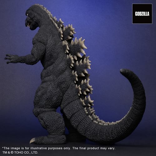 Godzilla 1984 Cybot Godzilla Toho Vinyl Figure
