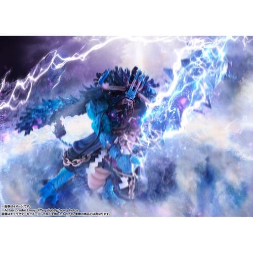 One Piece Kaidou King of the Beasts Man-Beast Form S.H.Figuarts Action Figure