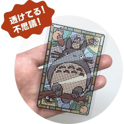My Neighbor Totoro Magic Seemingly Invisible Transparent Playing Cards