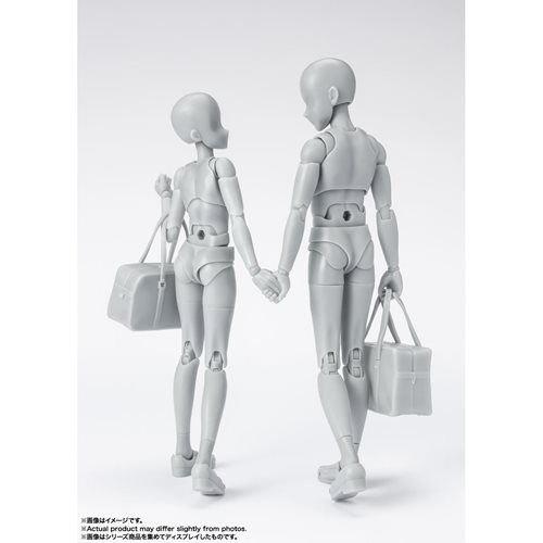 Body-chan School Life Edition DX Set Gray Color Version S.H.Figuarts Action Figure