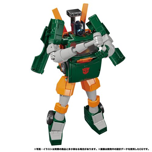 Transformers Masterpiece MP-58 Hoist