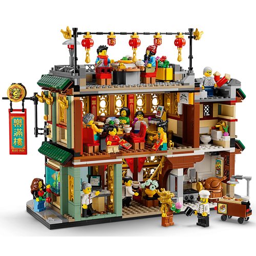 LEGO 80113 Family Reunion Celebration