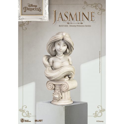 Aladdin Jasmine 6-Inch PVC Bust