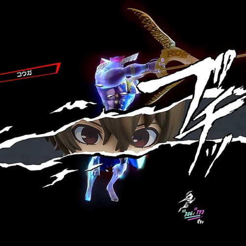 Persona 5 Goro Akechi Phantom Thief Version Nendoroid Action Figure - ReRun