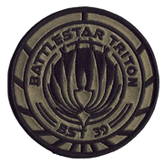 Battlestar Galactica Triton BST39 Variant Premium Ship Patch