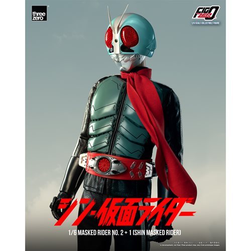 Shin Masked Rider No.2+1 FigZero 1:6 Scale Action Figure