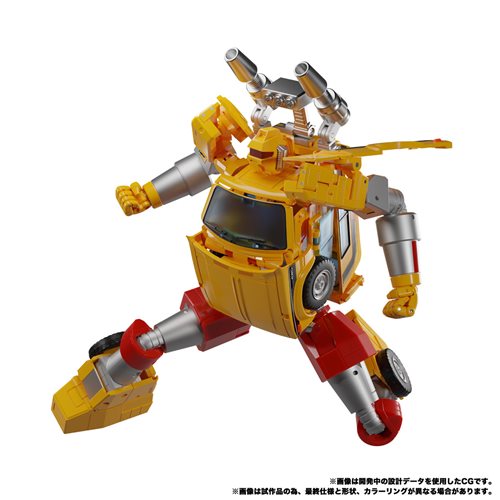 Transformers Masterpiece Edition MP-56+ Riggorus