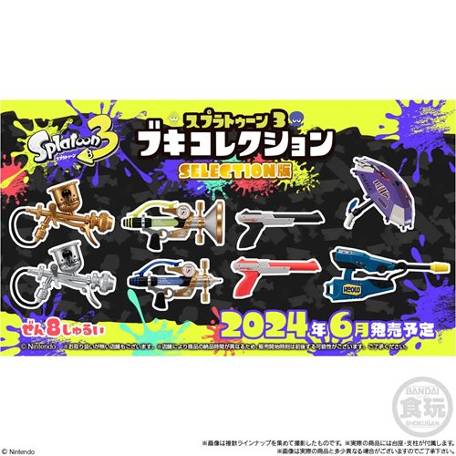 Splatoon 3 Weapons Collection Special Selection Mini-Figure Case of 8
