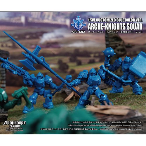 Archecore ARC-G02 Arche-Knights Squad Customized Blue Color Version 1:35 Scale Action Figure Set of