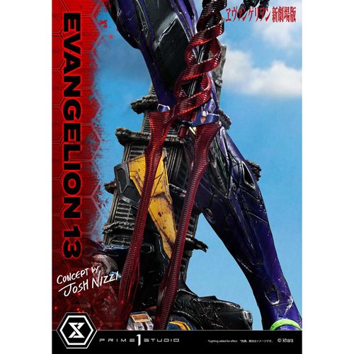 Neon Genesis Evangelion EVA Unit-13 Ultimate Diorama Masterline Statue