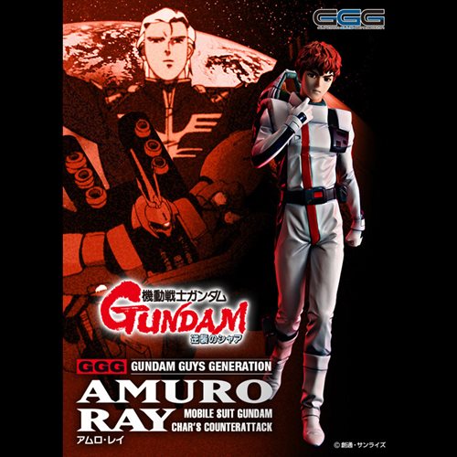 Mobile Suit Gundam: Gundam Char's Counterattack Amuro Ray GGG Statue