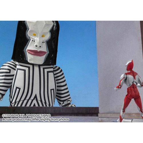 Ultraman Dada Human Specimens 5 and 6 Version S.H.Figuarts Action Figure