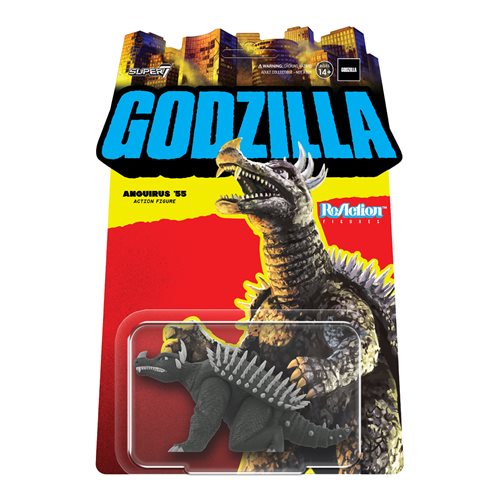 Godzilla Anguiras 55 3 3/4-Inch ReAction Figure