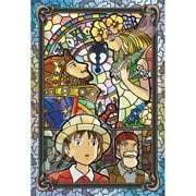 Whisper of the Heart Old Earth Stand Clock Artcrystal Puzzle