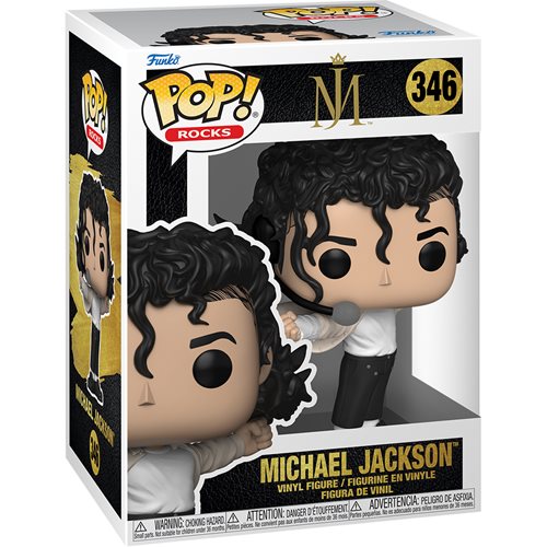 Michael Jackson (Superbowl) Funko Pop! Vinyl Figure