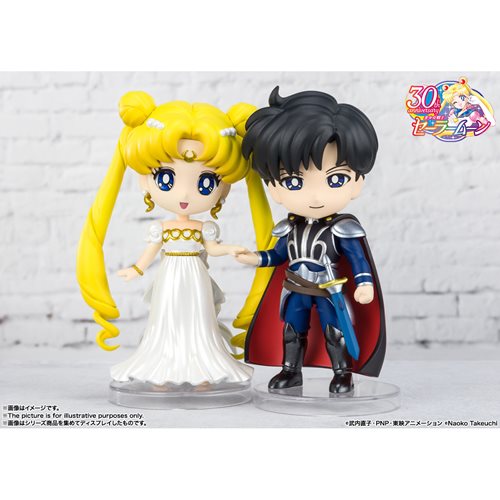 Pretty Guardian Sailor Moon Prince Endymion Figuarts Mini Mini-Figure