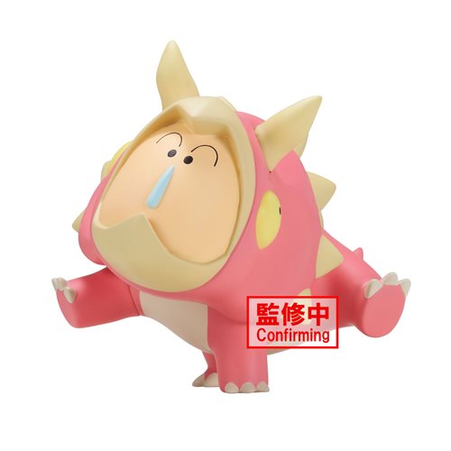 Crayon Shin-chan The Movie: Our Dinosaur Diary Triceratops Bo-chan Kasukabe Defense Corps Vol. 3 Sta