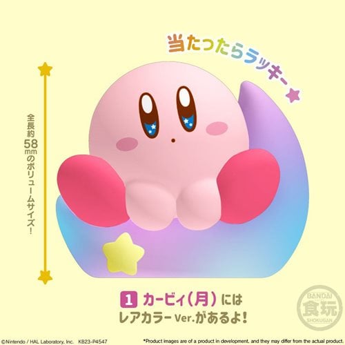Kirby Friends Series 3 Mini-Figure Box of 12