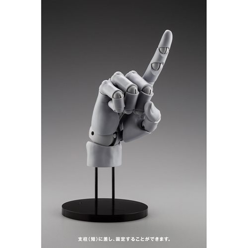 Takahiro Kagami Right Hand Model Grey Version Artist Support Item Replica