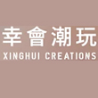 Xinghui