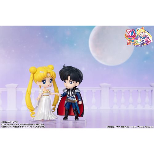 Pretty Guardian Sailor Moon Prince Endymion Figuarts Mini Mini-Figure
