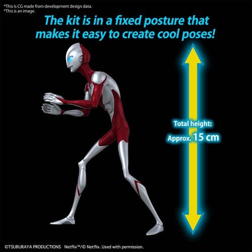 Ultraman: Rising Ultraman Entry Grade Model Kit