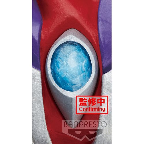 Ultraman Tiga Hero's Brave Statue