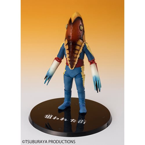 Ultraseven Alien Metron Marked Town Version S.H. Figuarts Action Figure