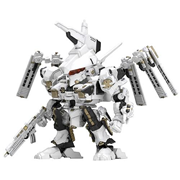 Armored Core Rosenthal CR-Hogire D-Style Model Kit