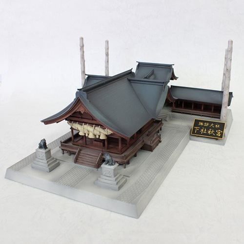 Suwa Taisha Shimoya Akimiya 1:150 Scale Model Kit