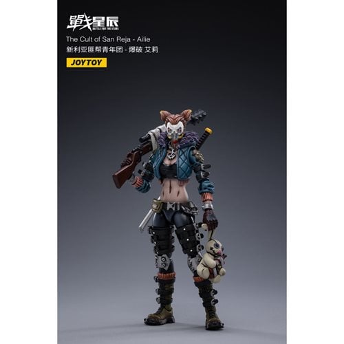 Joy Toy Battle for the Stars The Cult of San Reja Ailie 1:18 Scale Action Figure