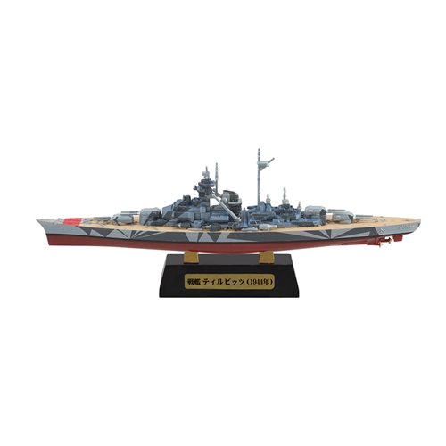Navy Kit of the World Volume 4 1:2000 Scale Mini-Figure Case of 10