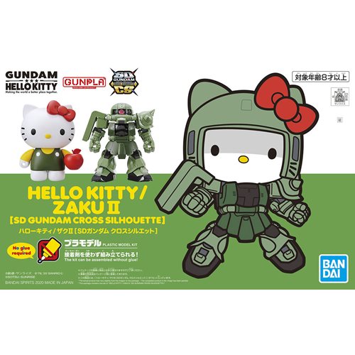 Mobile Suit Gundam Hello Kitty and Zaku II SD Gundam Cross Silhouette Model Kit